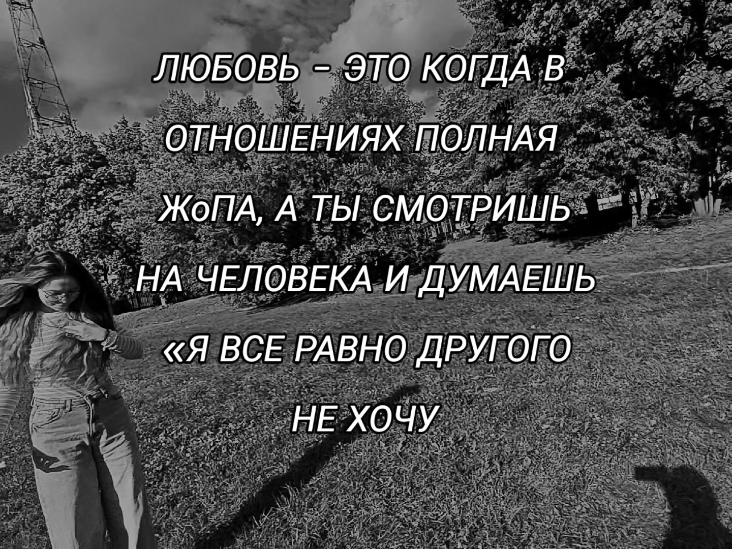 @~ SunNastya🥷🏼🦋