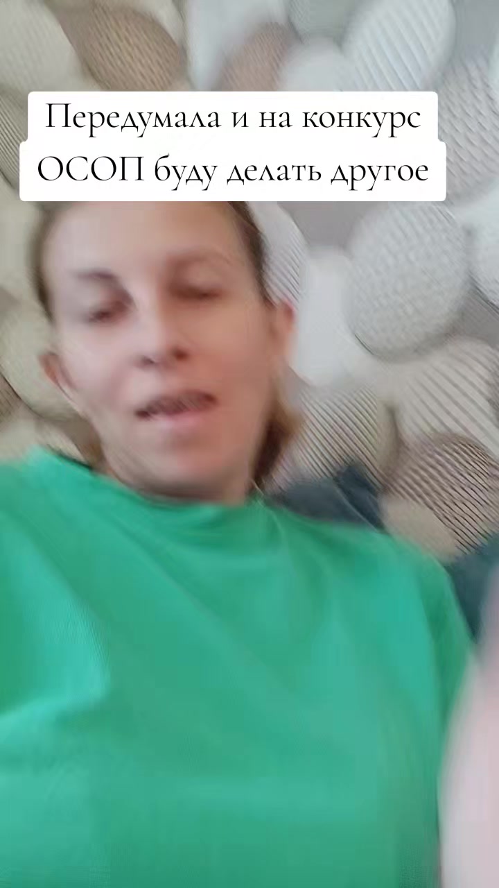 @Тамара Ермак