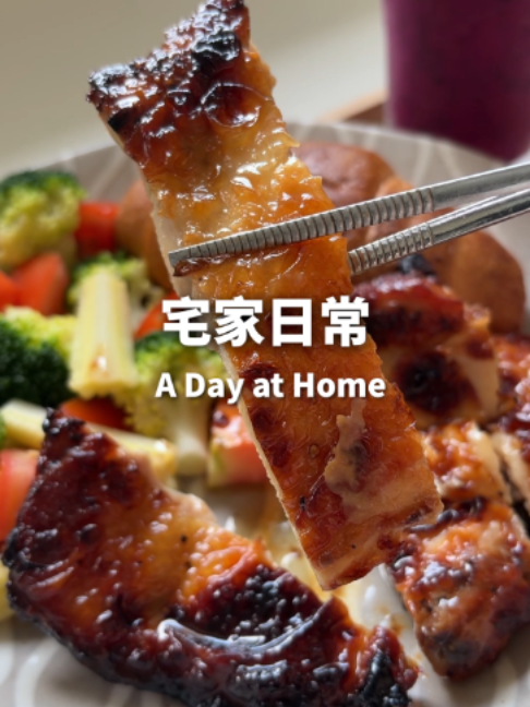 @桃漂屁屁雅