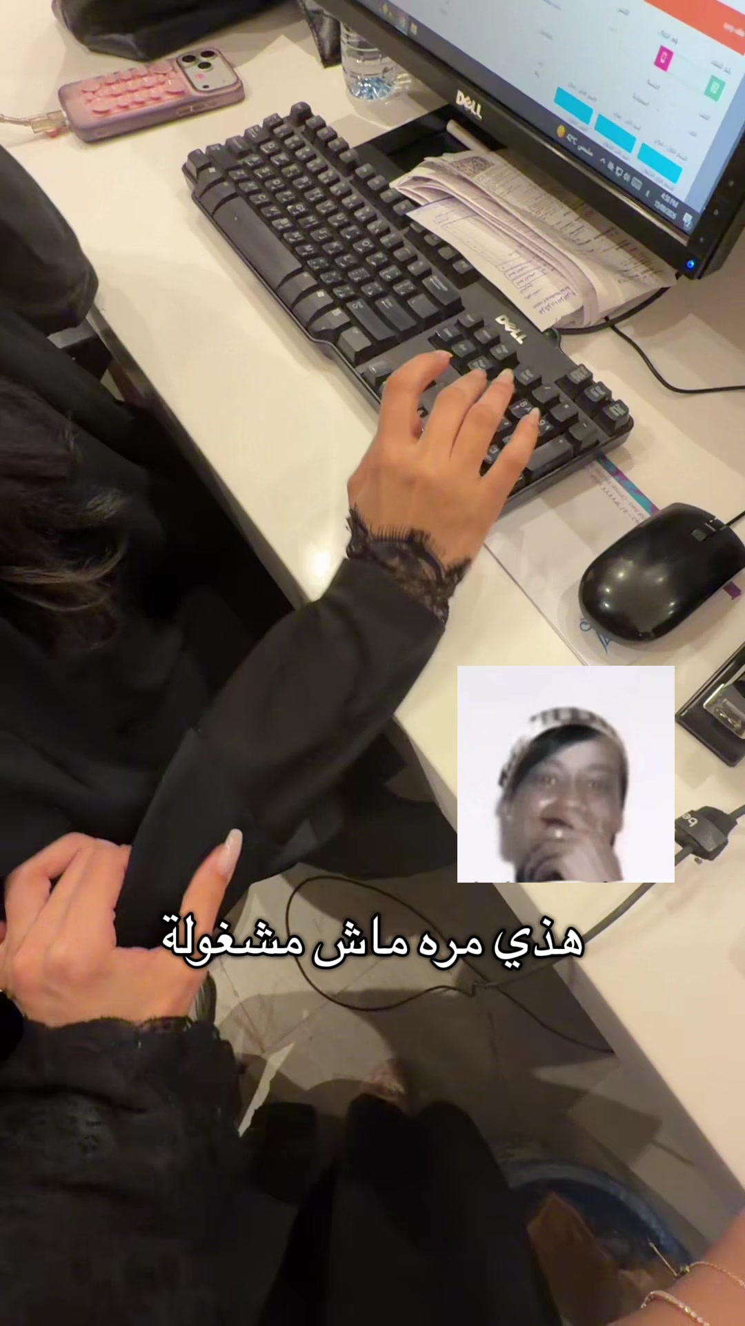 @مراس فرع النزهة