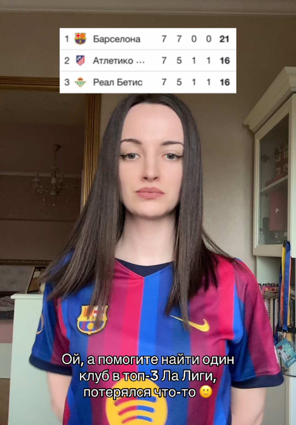 @nikabarcelo💙❤️