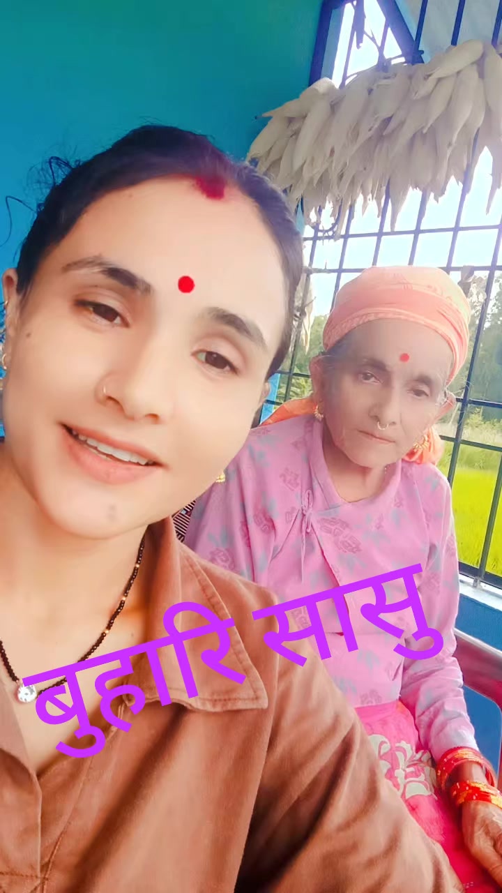 @Maiya Baniya