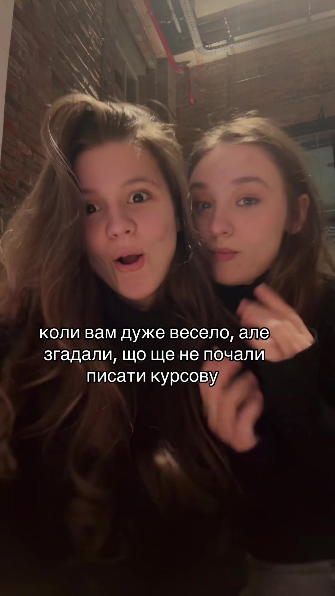 @profIKNI