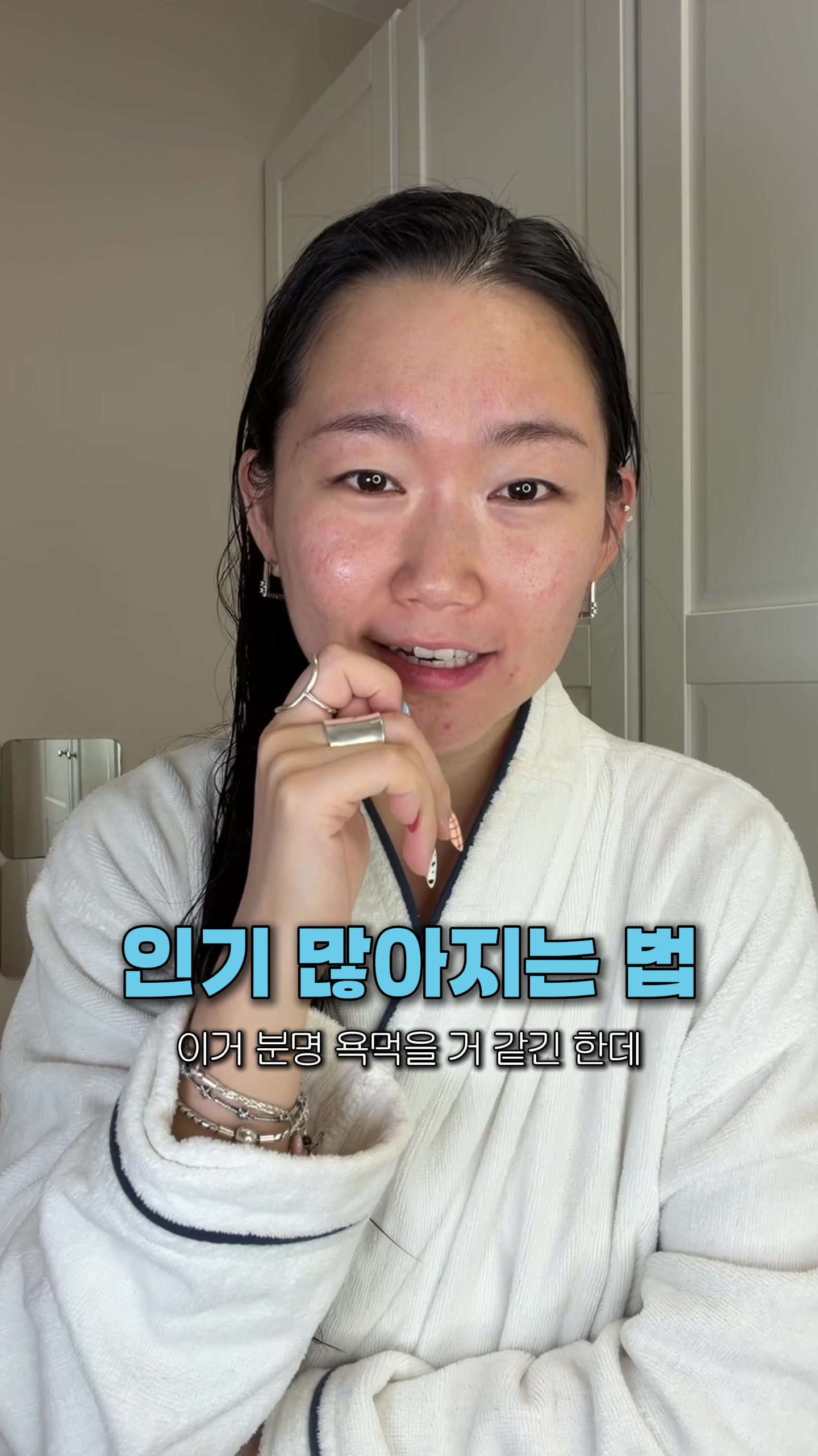 @수아 suaaa