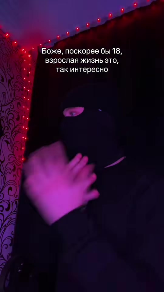 @Сержант🥷🏻