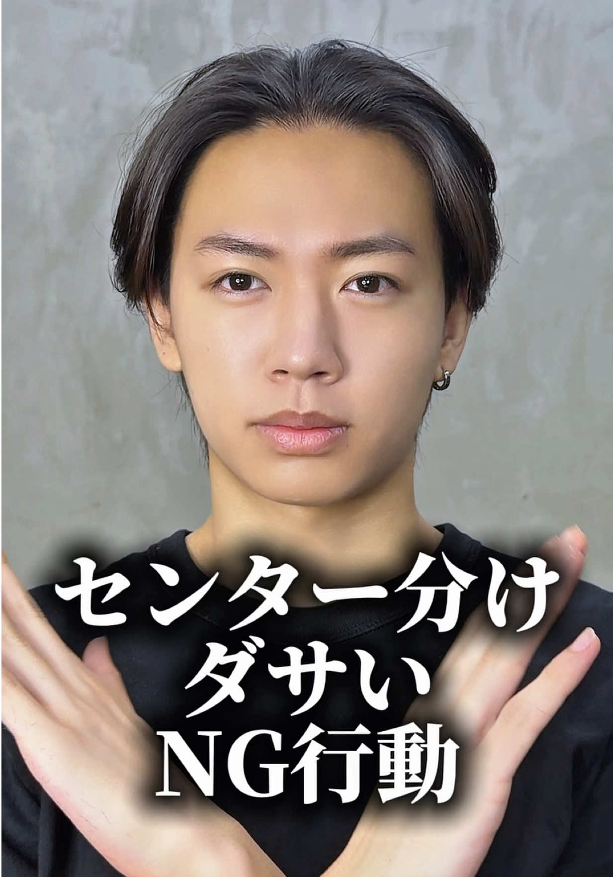 @MEN'SHAIR PERCUT / パーカット【公式】