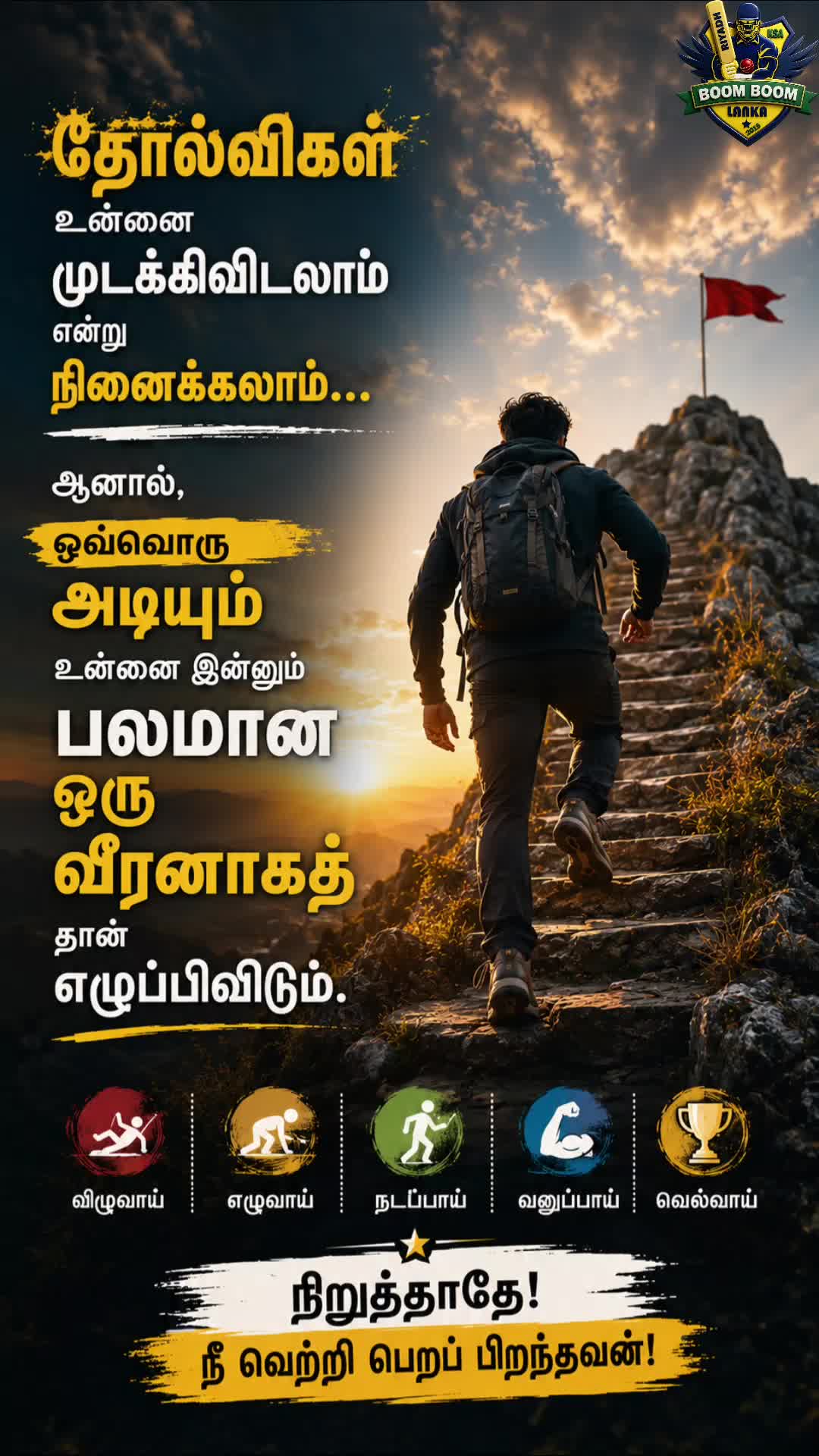 @Juwaideen