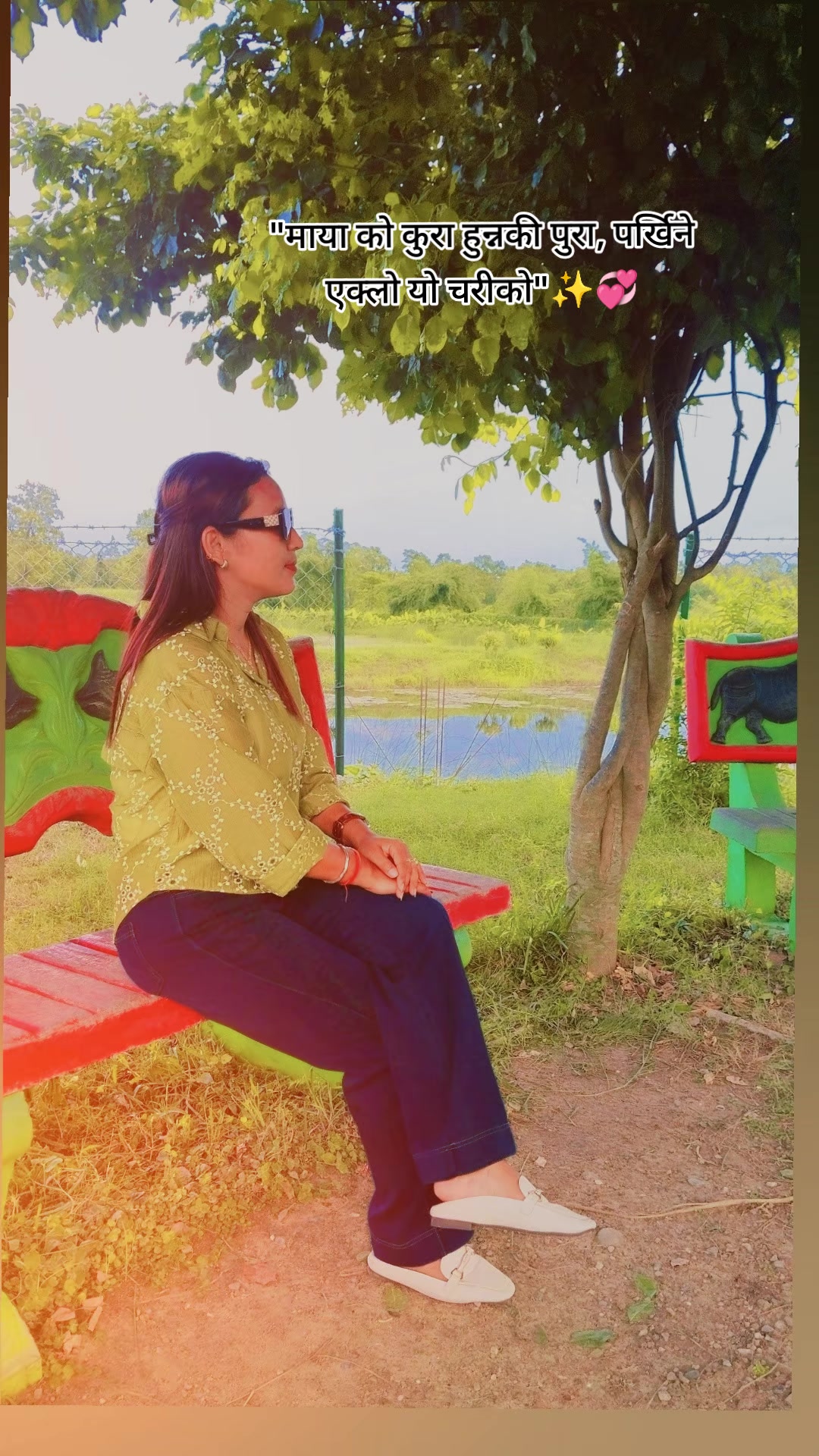 @krijina thakurii12🦋