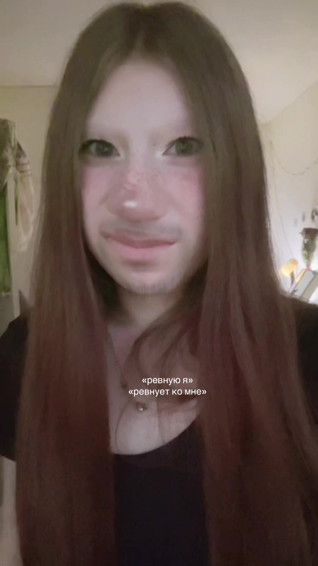 @лол†гайка