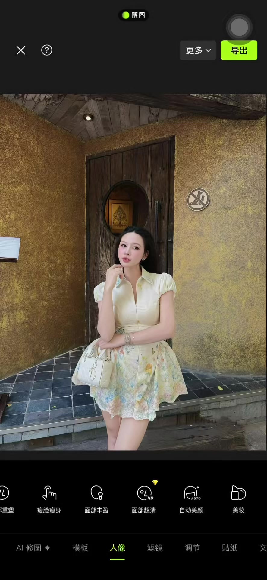 @Nguyễn Khởi Xingtu Vip
