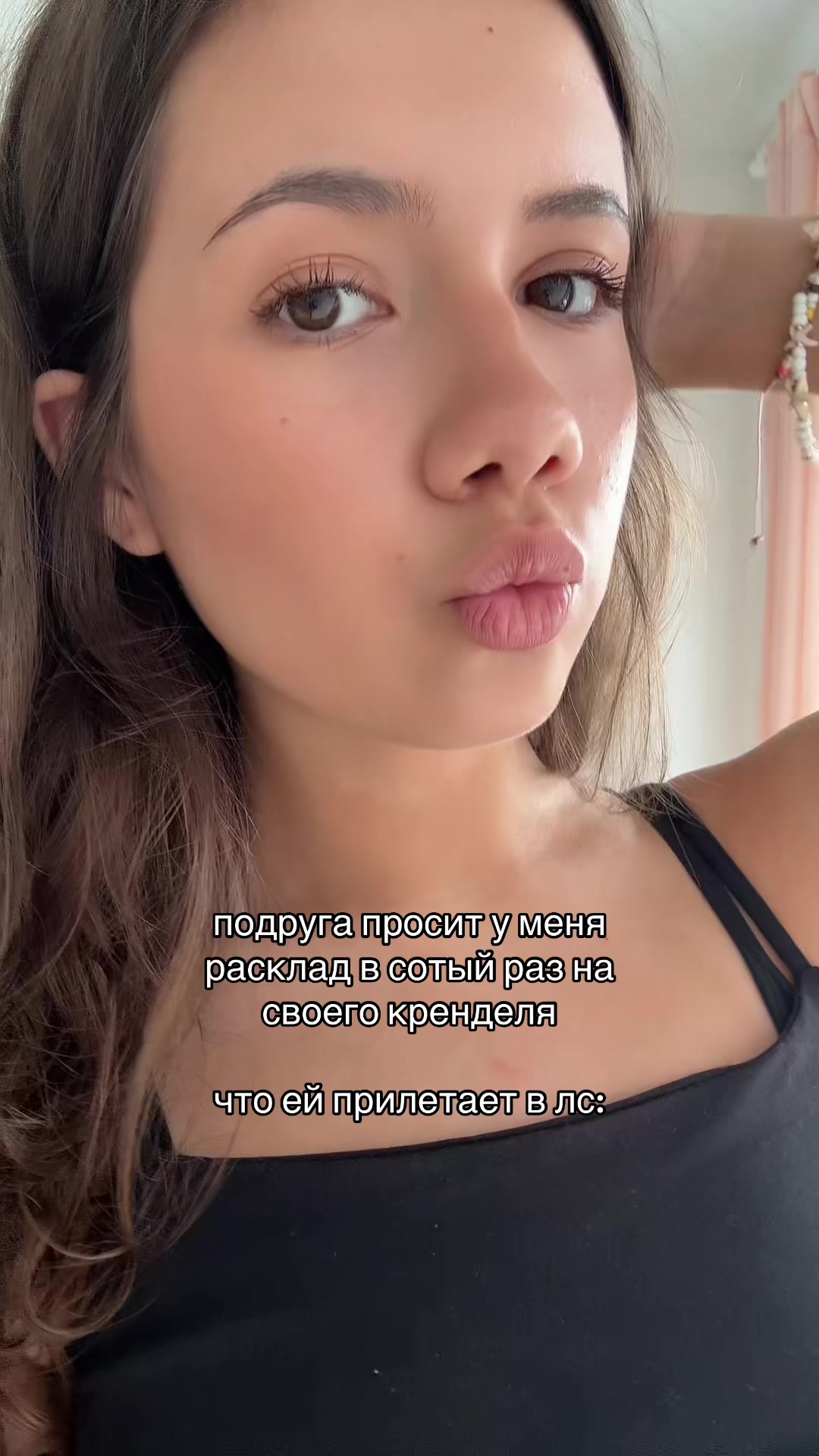 @pr_stess