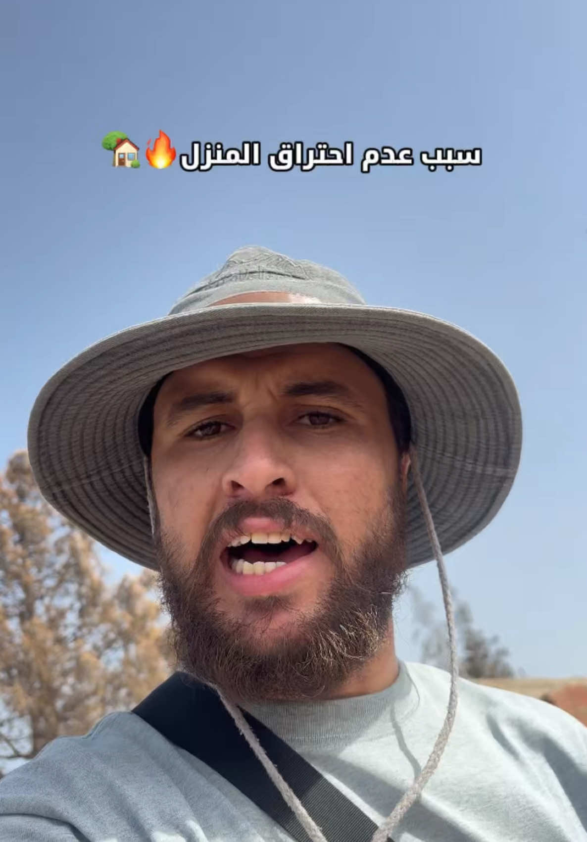 @🔘ELJBAILY_الجبايلي