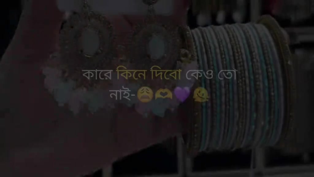 @đĢ_PINIK VAI_đ