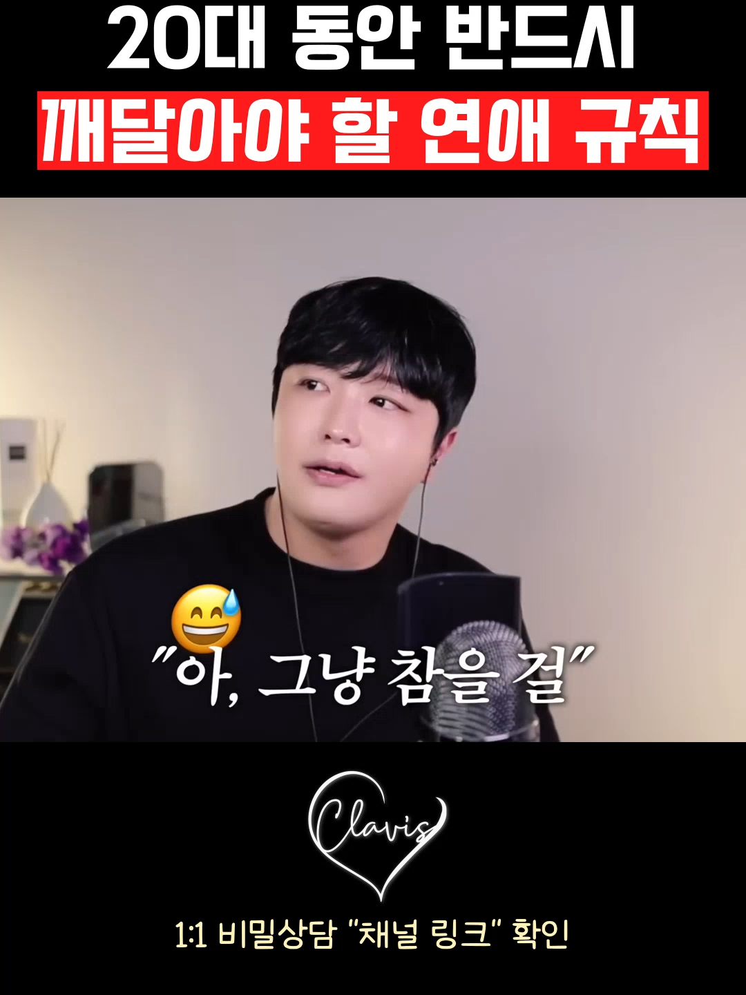 @박코 Bako