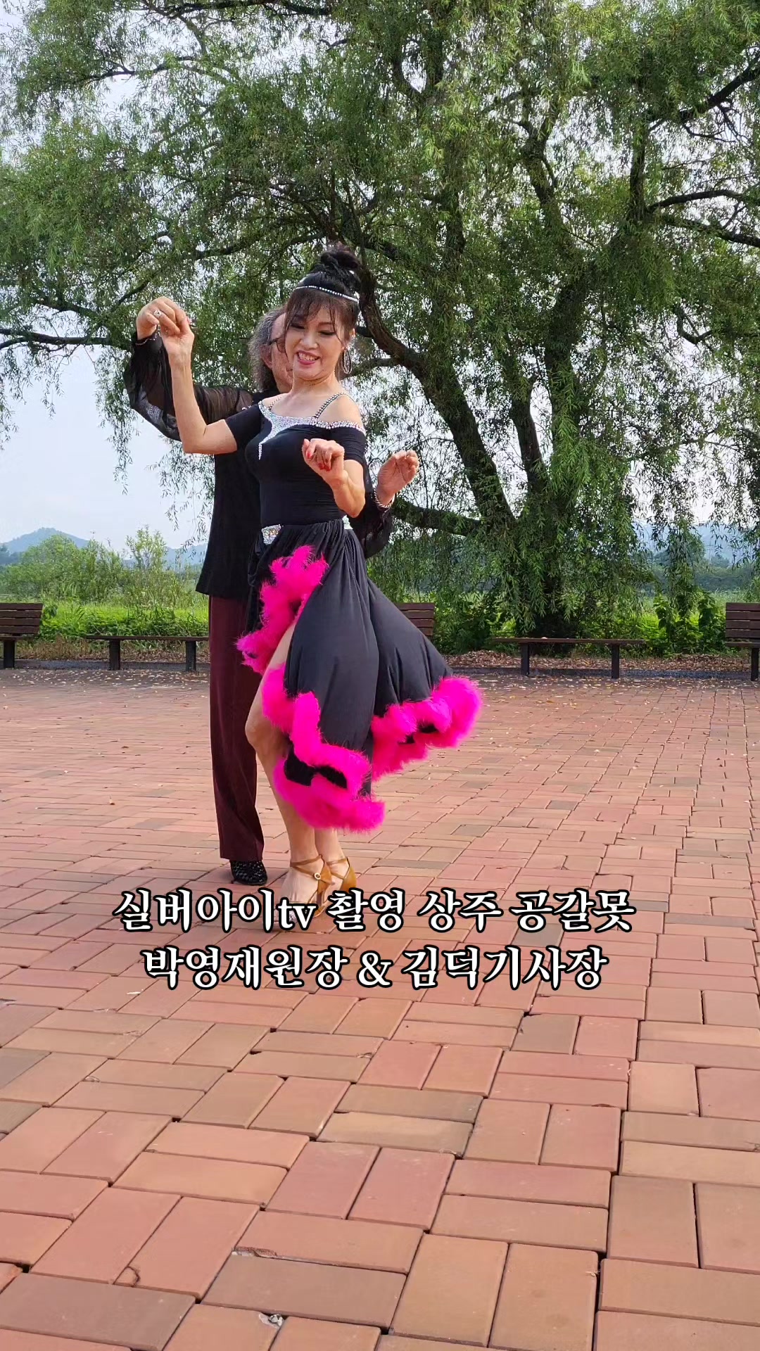 @박영재