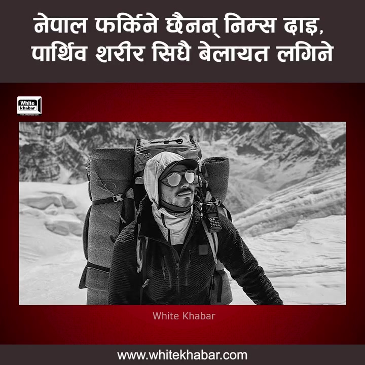 @@yekal_yatri