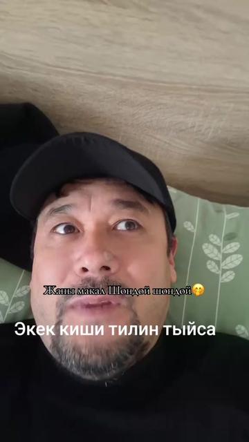 @꧁༺🔐❤️𝓑𝓮𝓴𝓷𝓾𝓻𝓪❤️🔐༻꧂