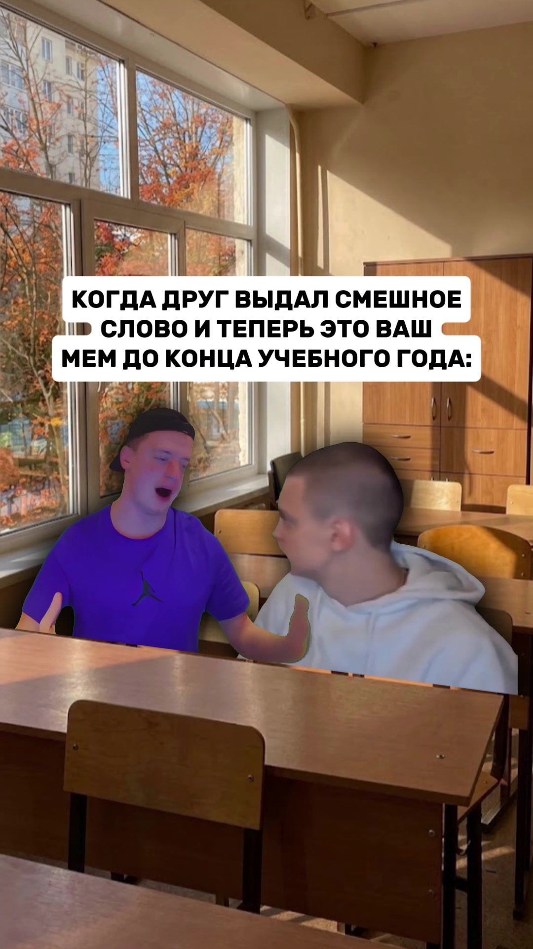 @MellFan