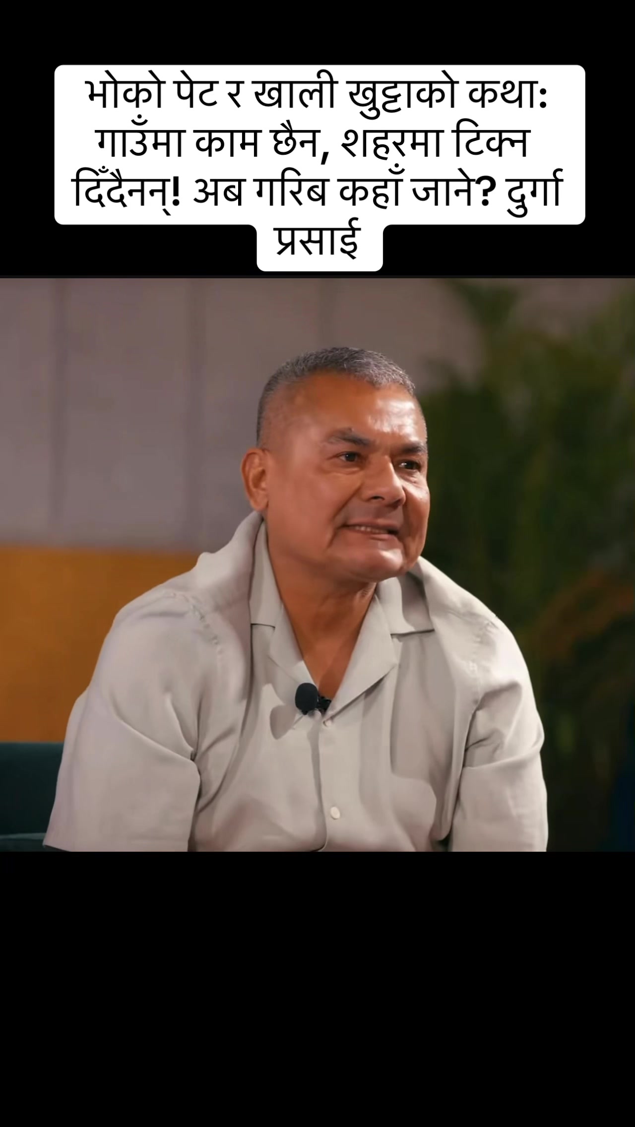 @jantajannachahanchhanfa1