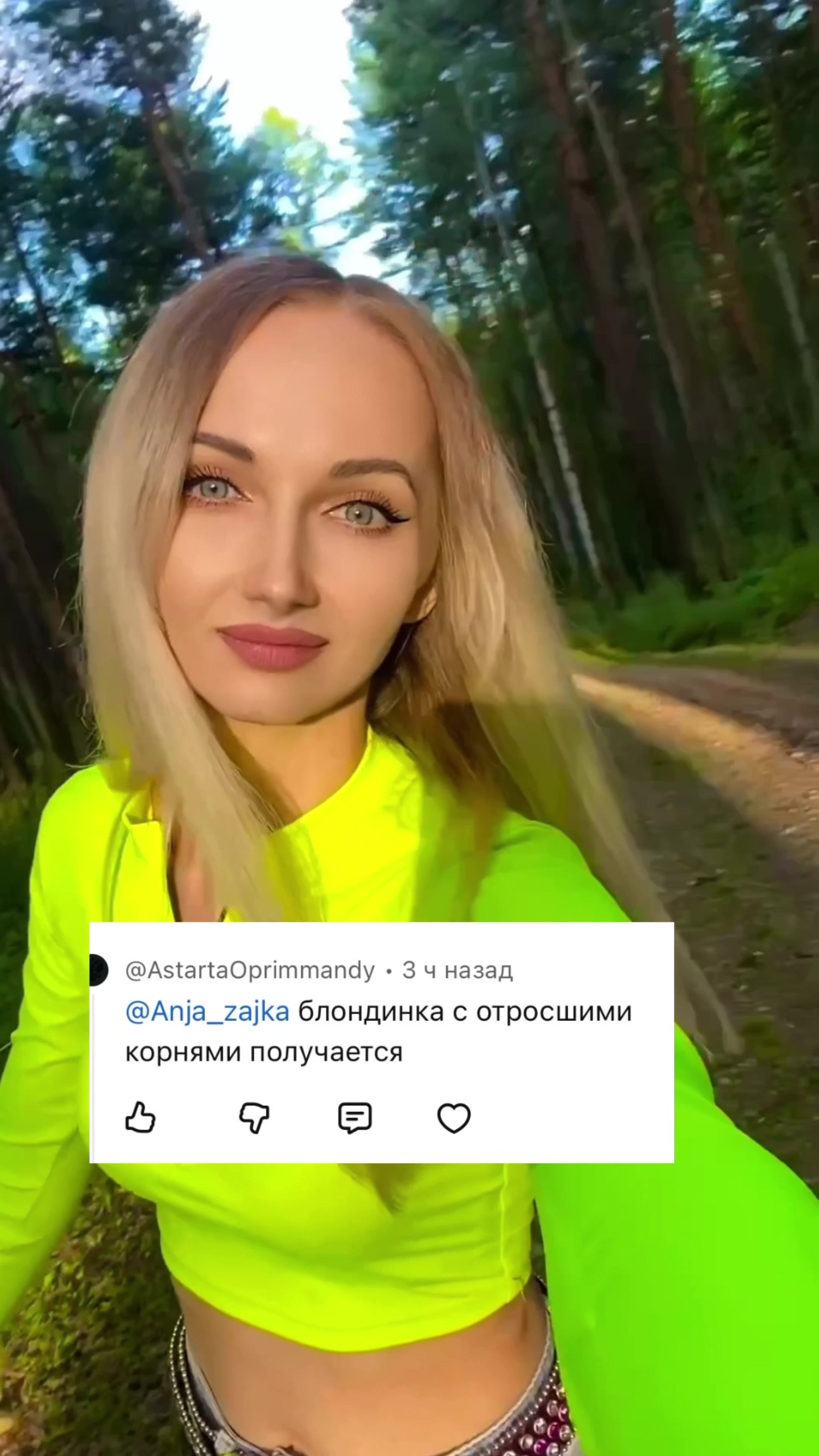 @Anja_zajka🐰