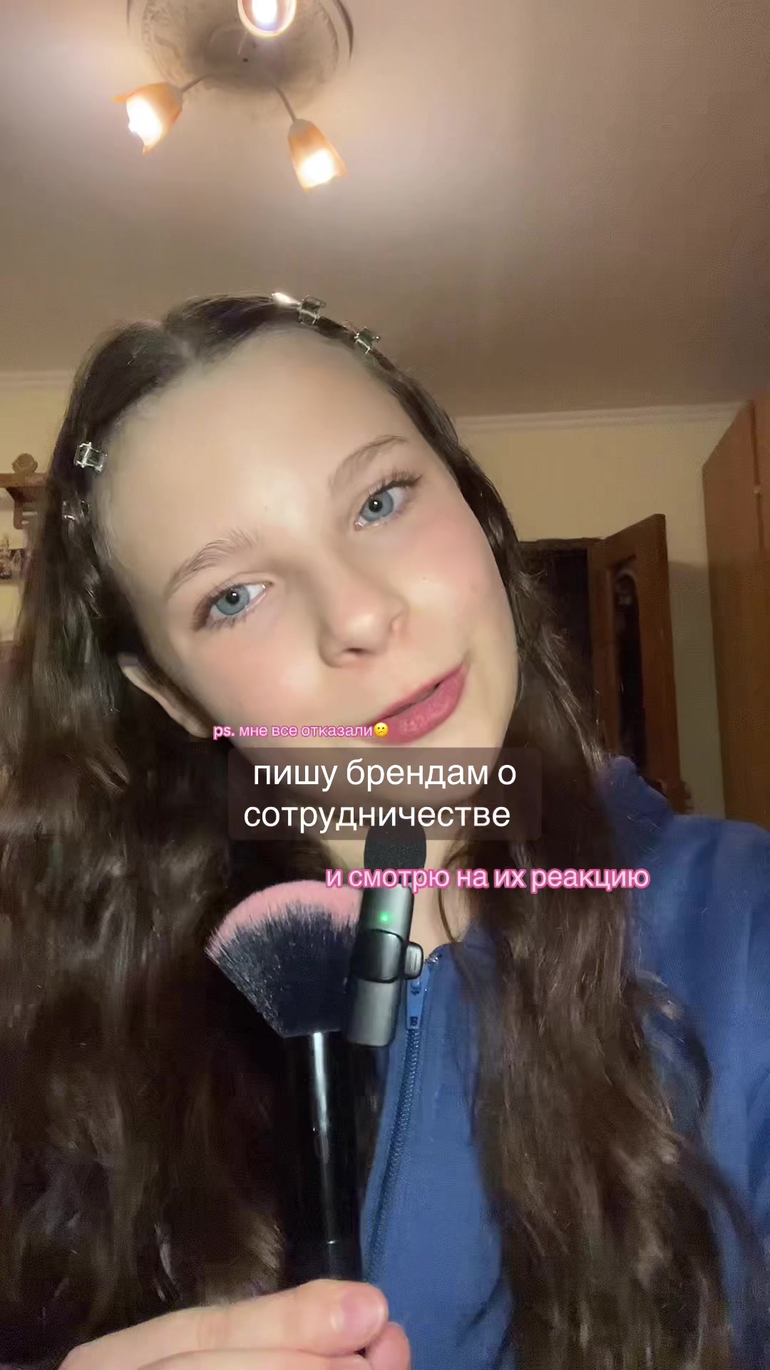@Даша | про бьюти🤍