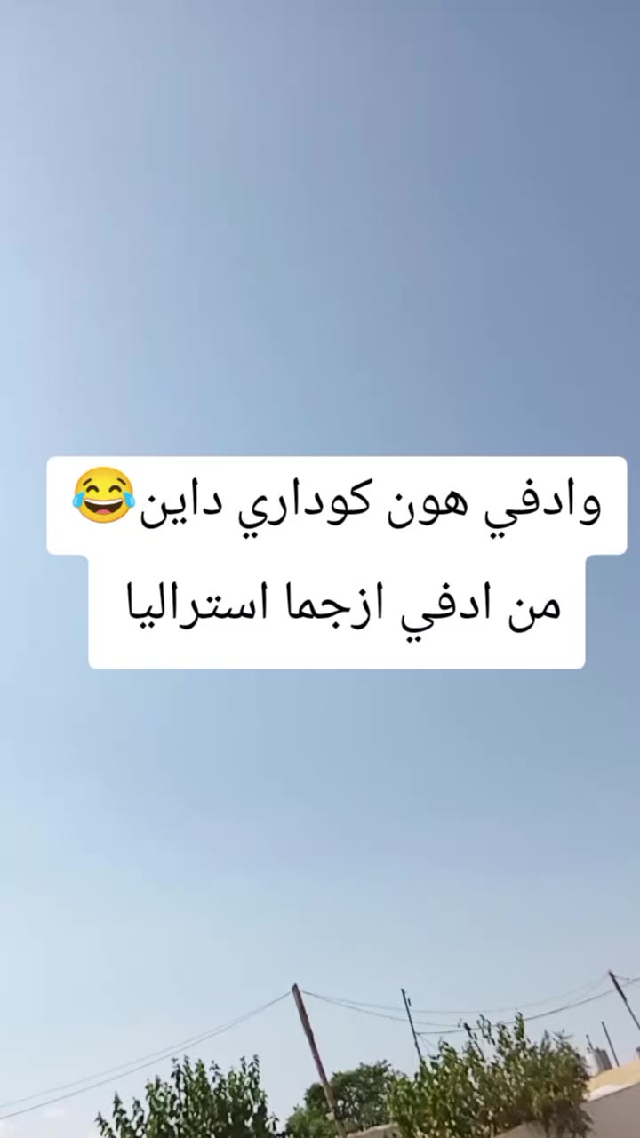 @مصمم دلير🥷🔥🚸