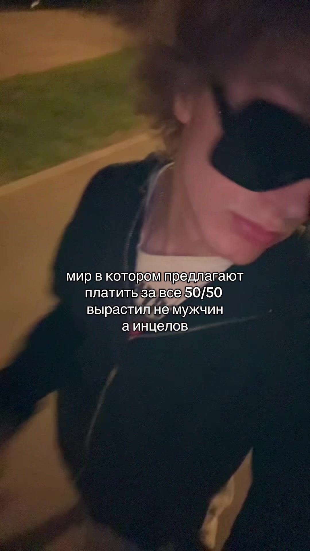 @:топовый подросток