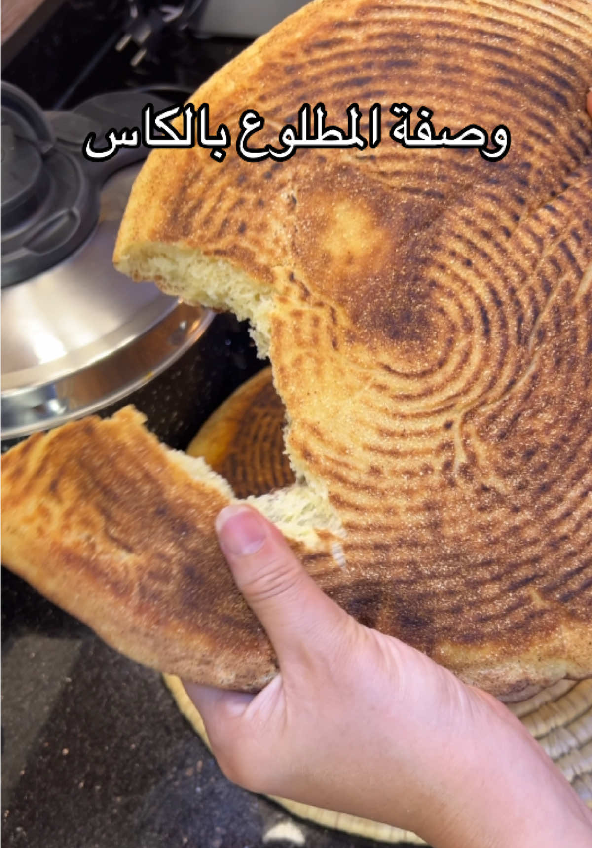 @Habiba_vibes