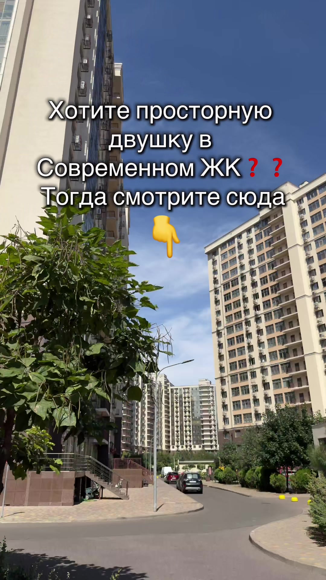 @VASILucky DreamHomes