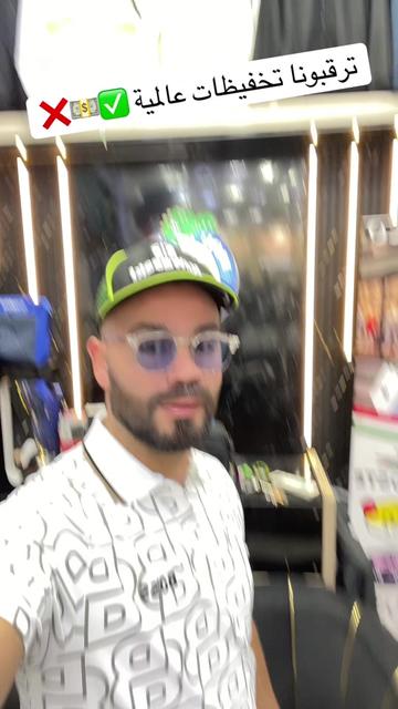 @🐊dadi croco🐊el eulma