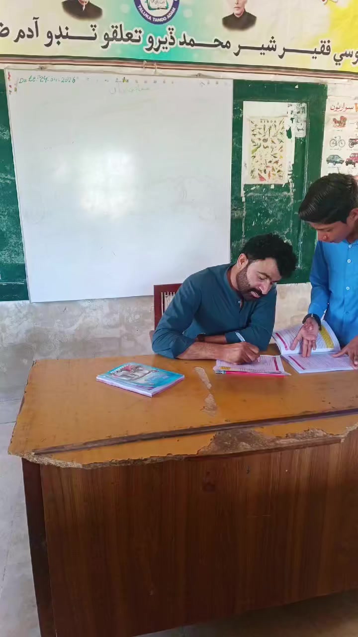 @Arz Khoso
