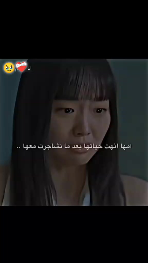 @𝑟𝑜𝑑𝑦 🩵⛄️🌊🍥