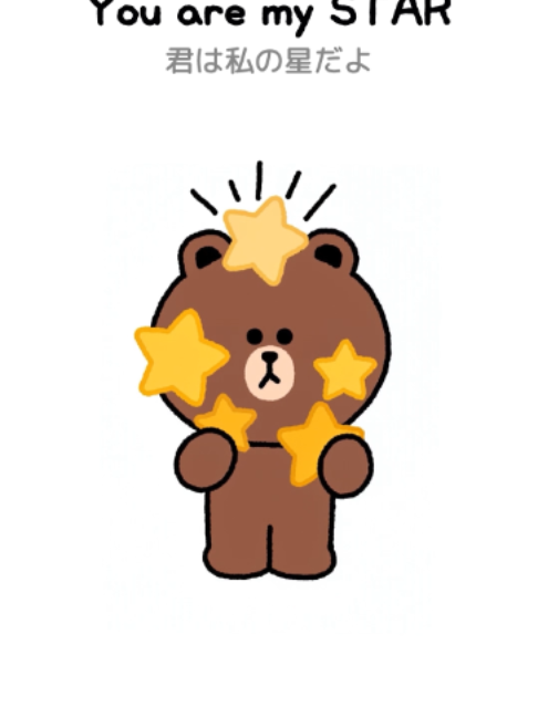 @LINE FRIENDS