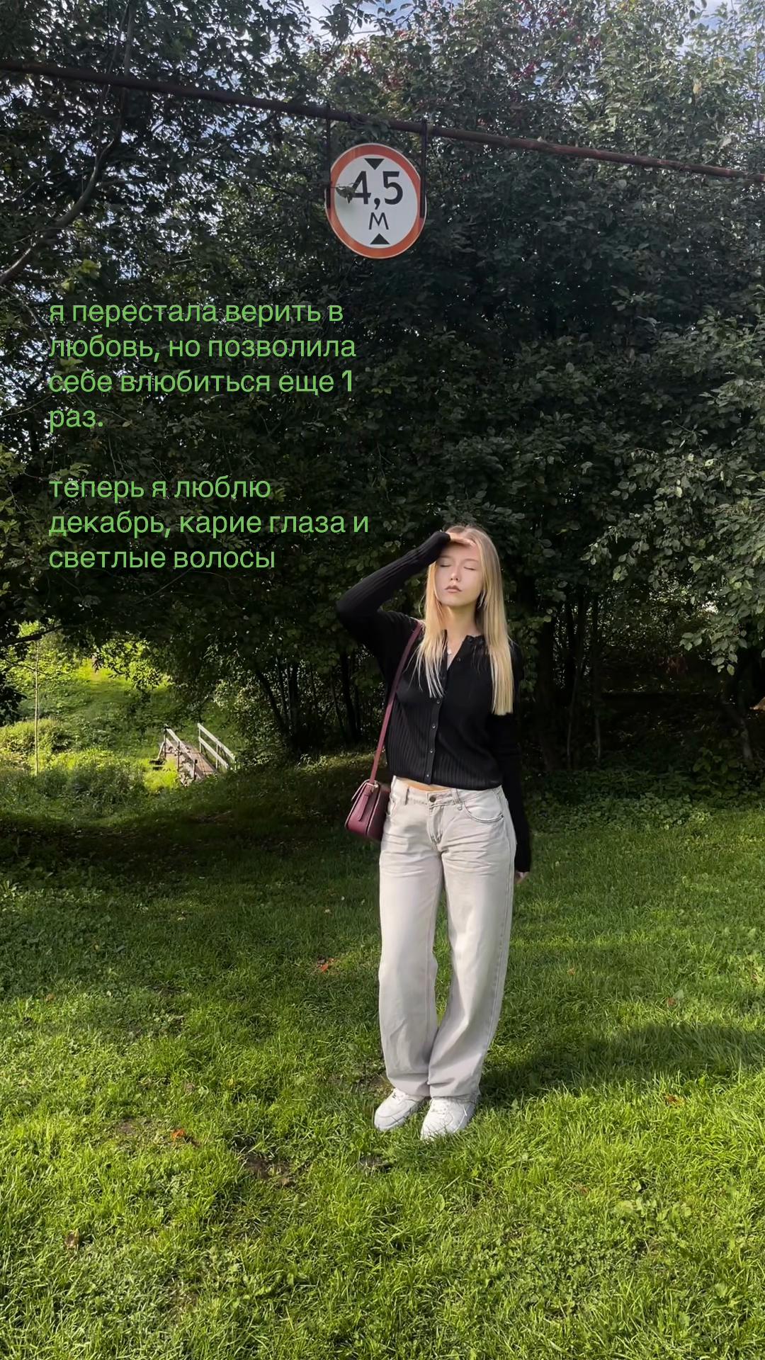 @👣👣
