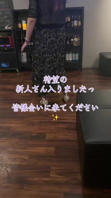 @Rion