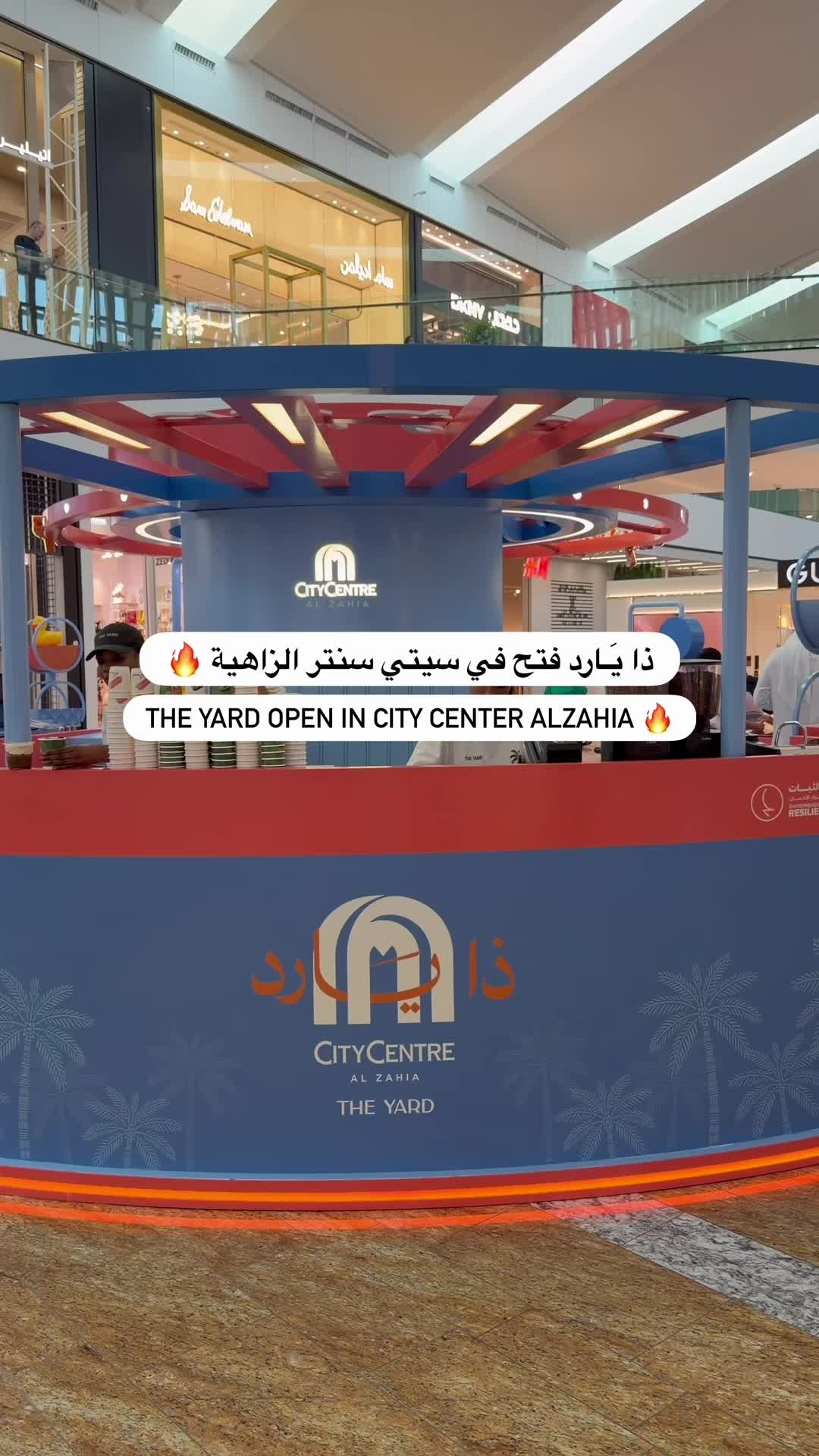 @uaeblog1