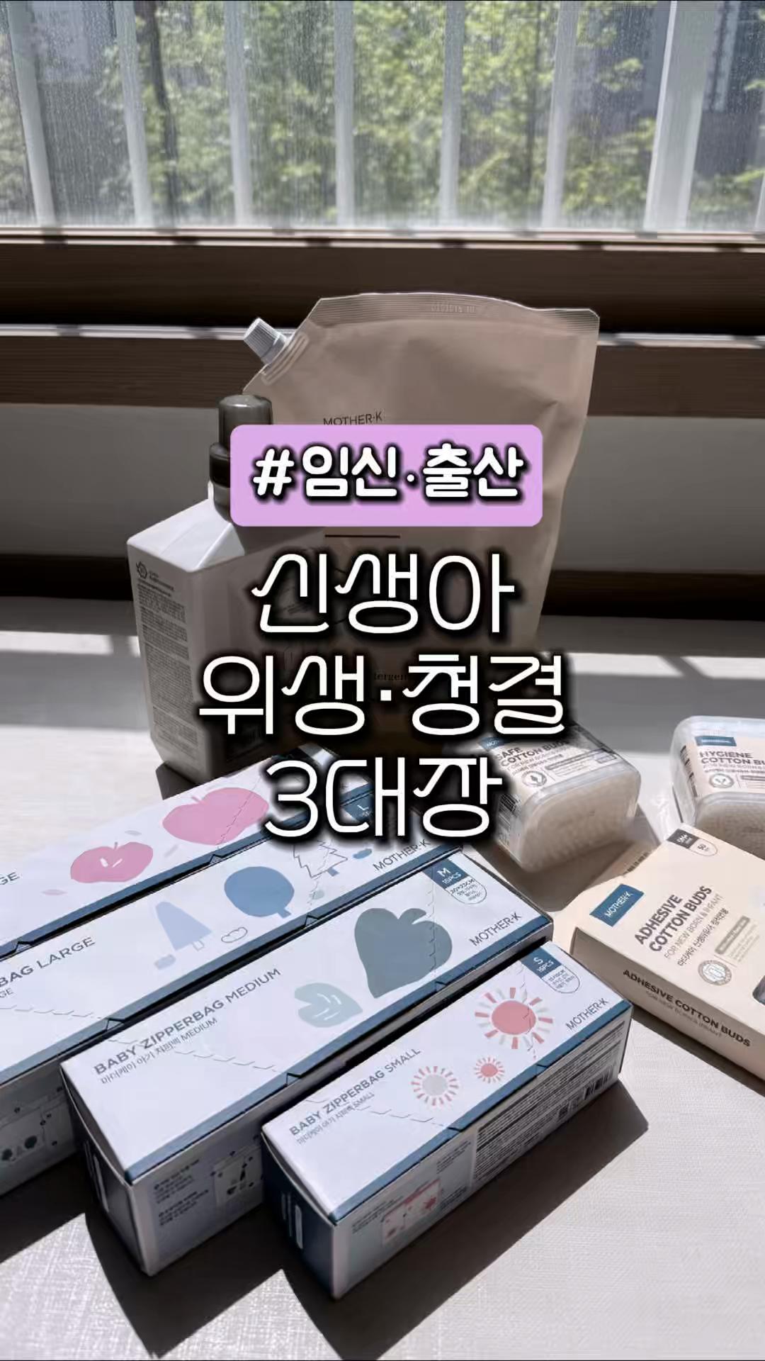 @곤홈