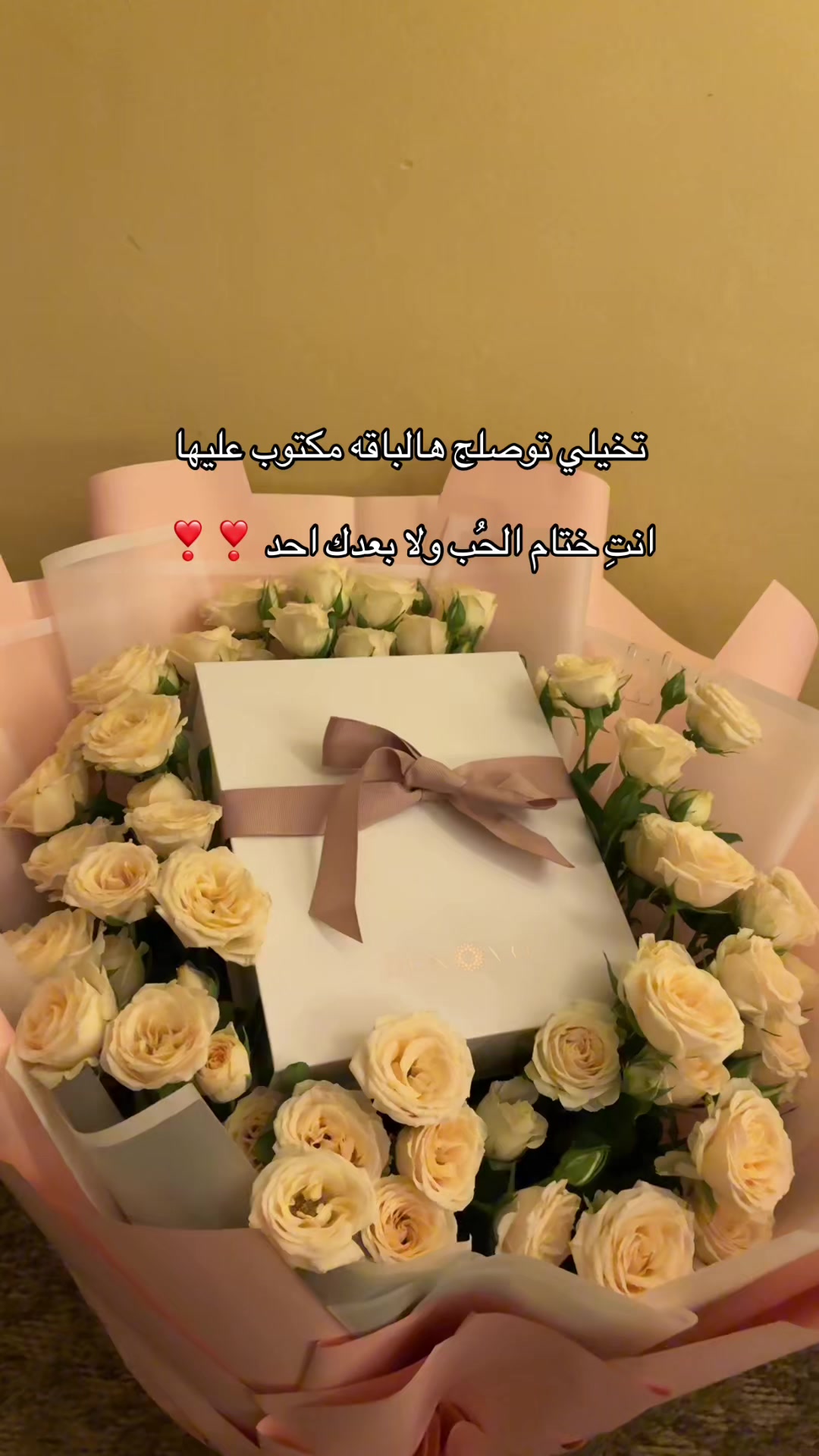 @متسوقه شخصيه 🇦🇪🌷.