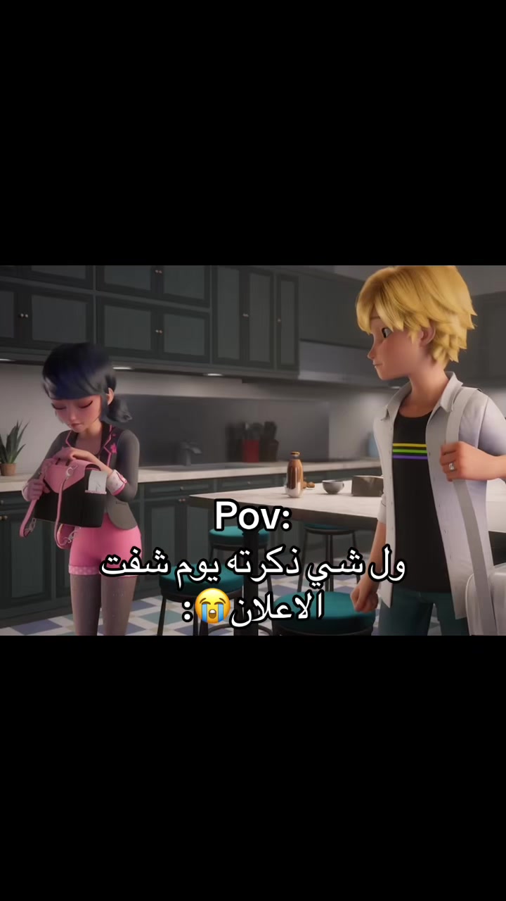 @بانــ🐰ـــيكس|𝐁𝐔𝐍𝐍𝐘𝐗🐰🤍