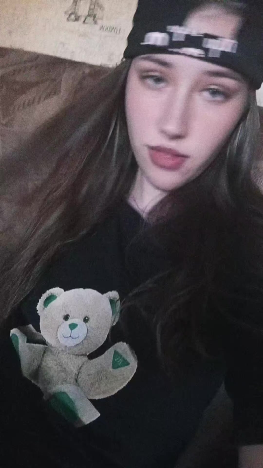 @натка