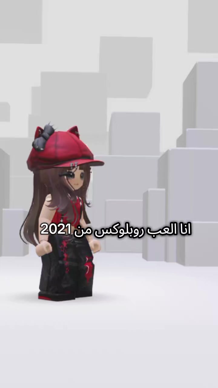 @ياري || Yari