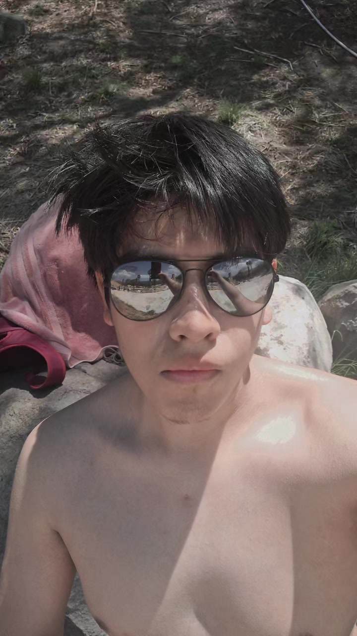 @aceite baneado :c