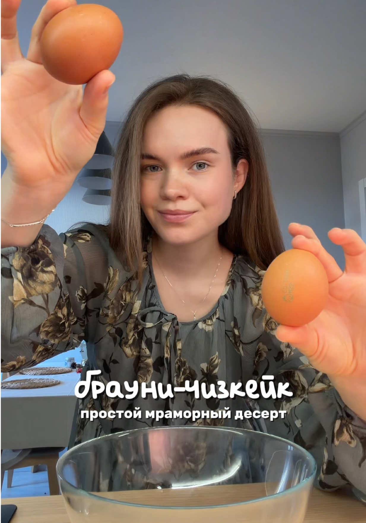 @алёна хангри
