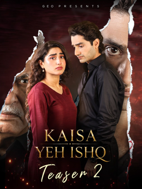 @Har Pal Geo - Geo TV