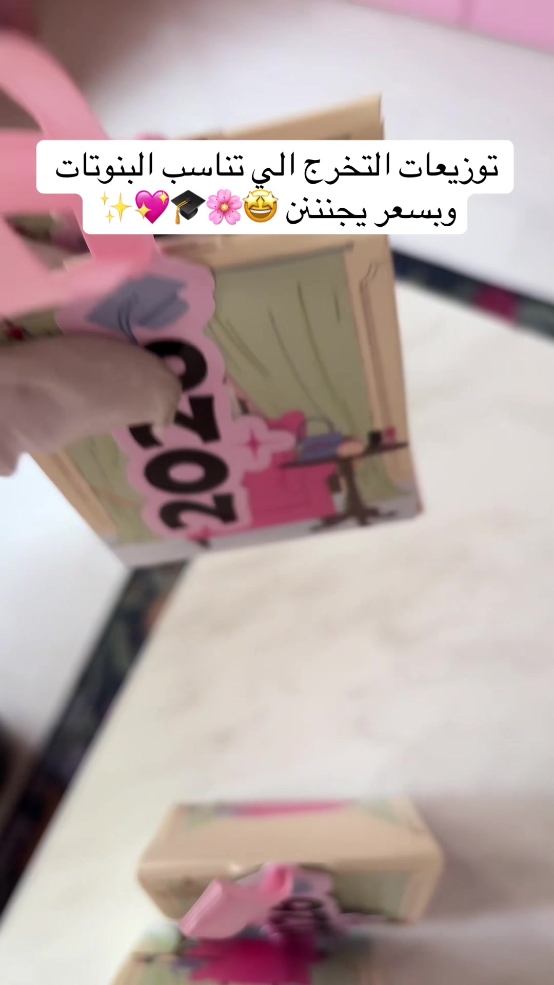 @عالم مونيش