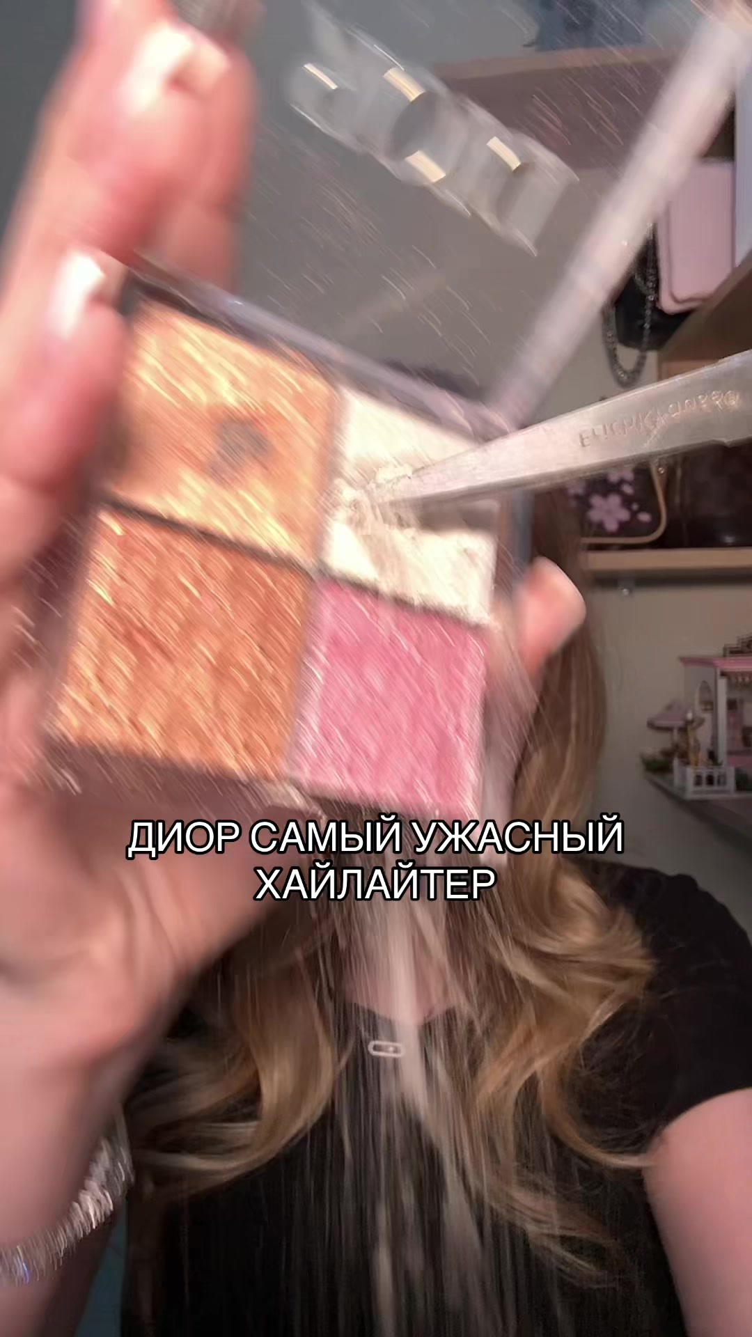 @лу лина