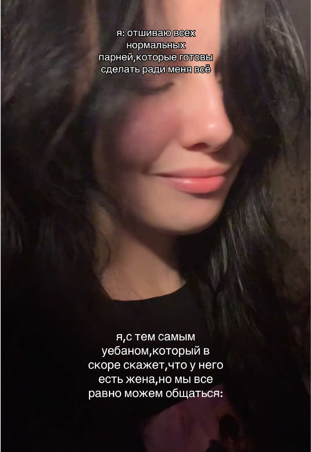 @кошка