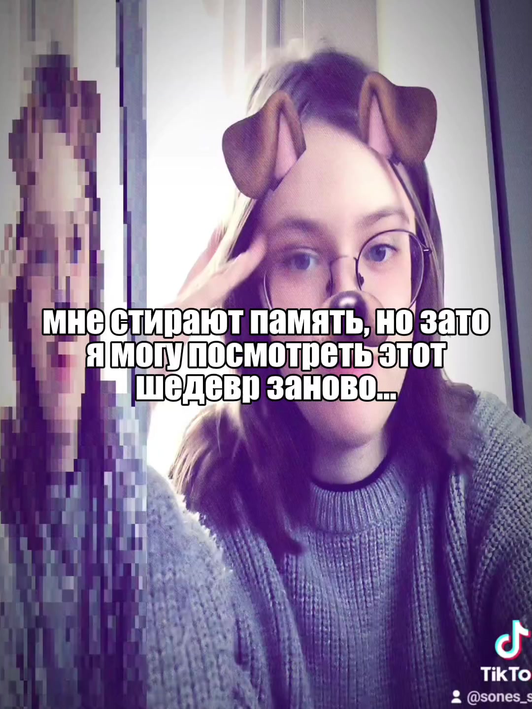@₊˚ʚ 🌱 сонес ₊˚✧ ﾟ.