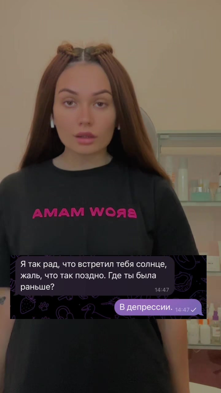 @Arina