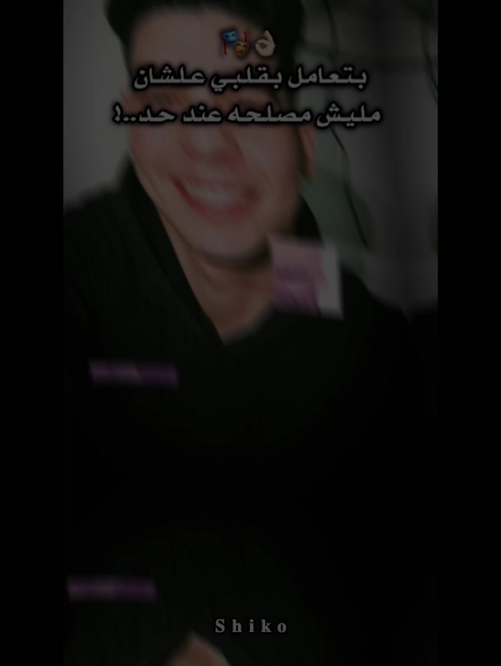 @&Acirc;𝒎𝒓 𝑴𝒆𝒔𝒔𝒂𝒈𝒆 🫆😈🔱